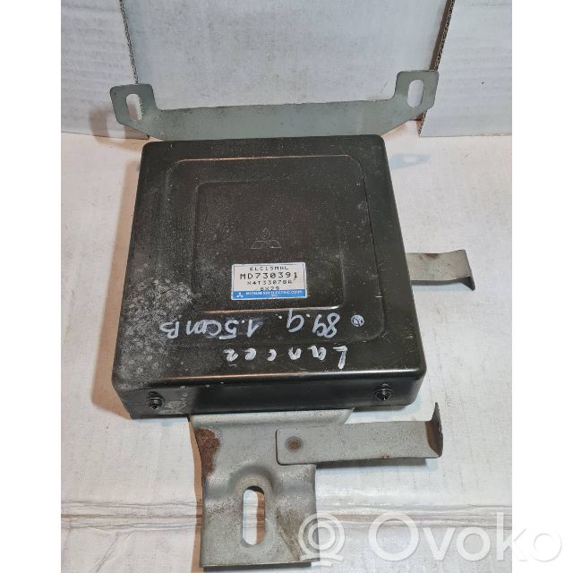 Mitsubishi Lancer Engine control unit/module 