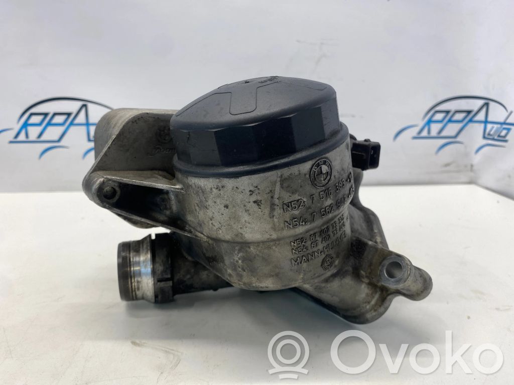 BMW 5 E60 E61 Oil filter mounting bracket 