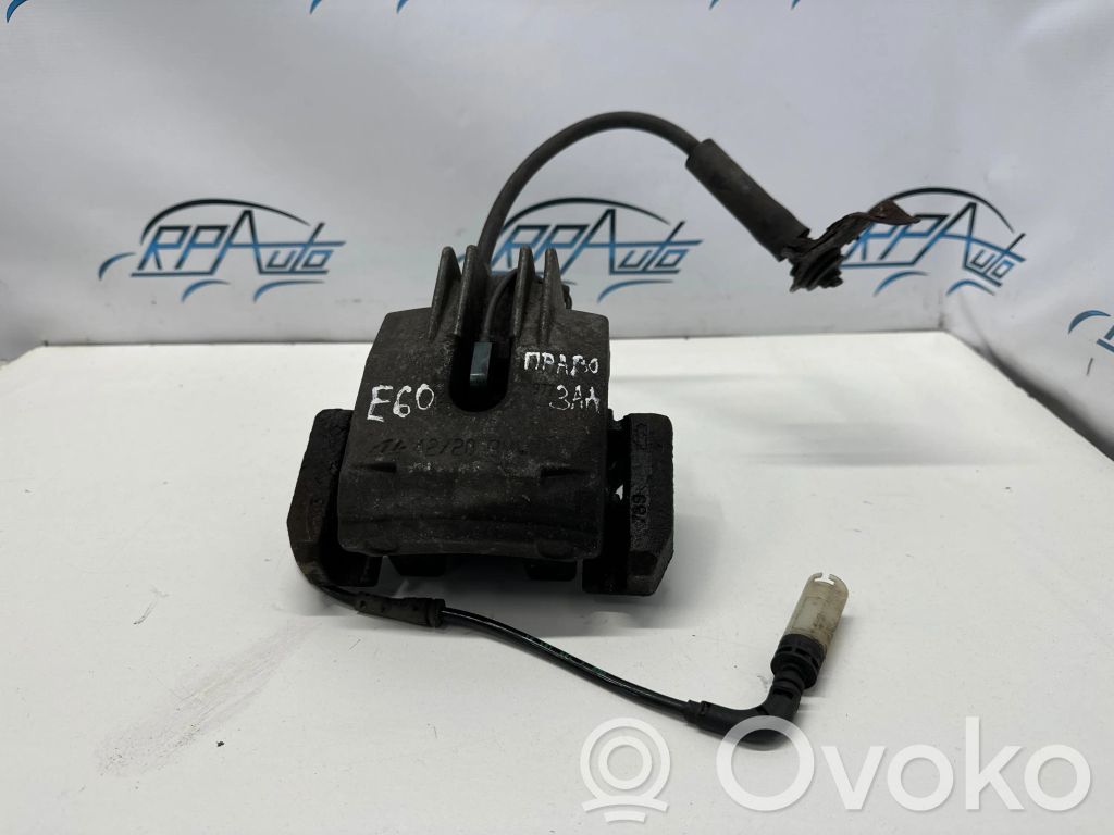 Bremssattel hinten   11817100221,4220