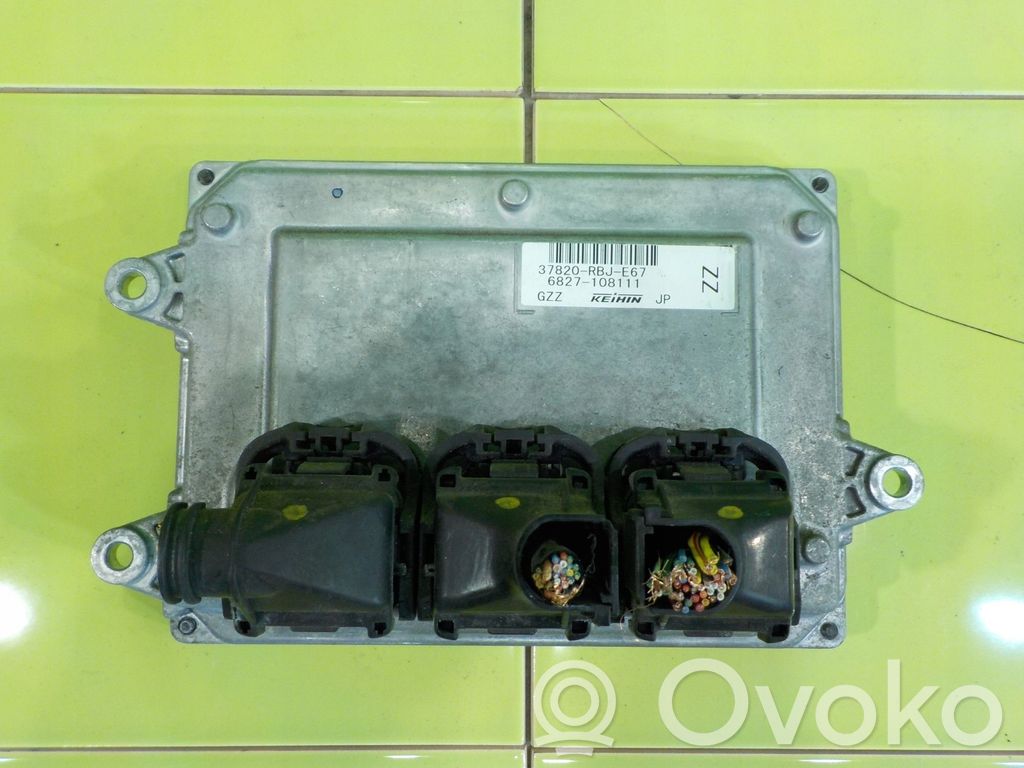 Honda Insight Engine control unit/module 