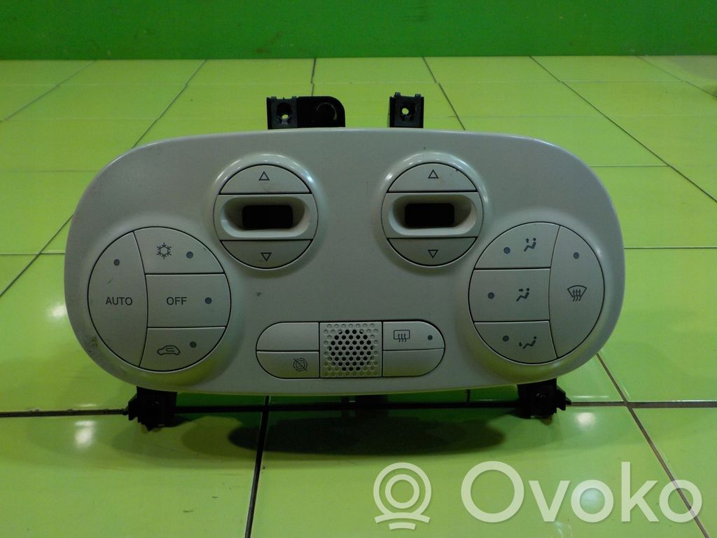 Fiat 500 Other switches/knobs/shifts 