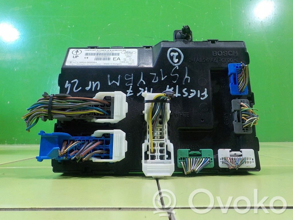Ford Fiesta Drošinātāju kaste (komplekts) 