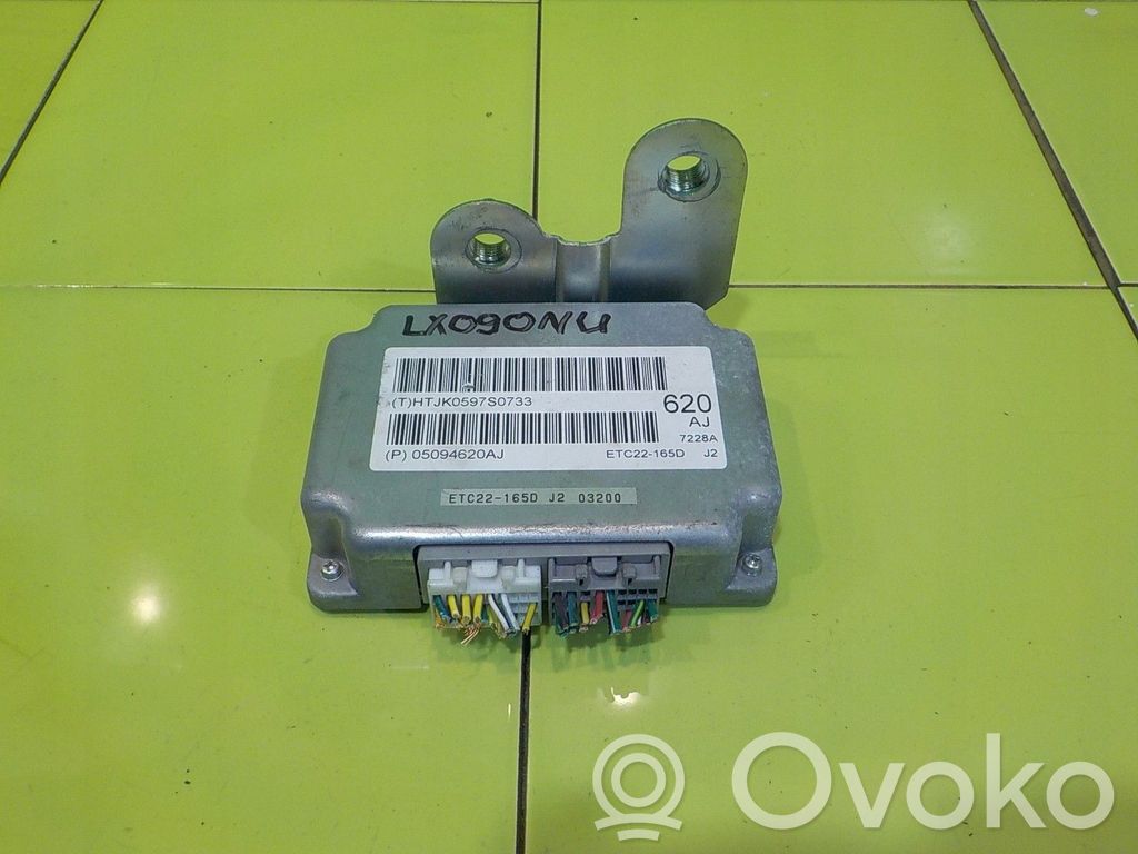 Dodge Caliber Pārnesumkārbas vadības bloks 