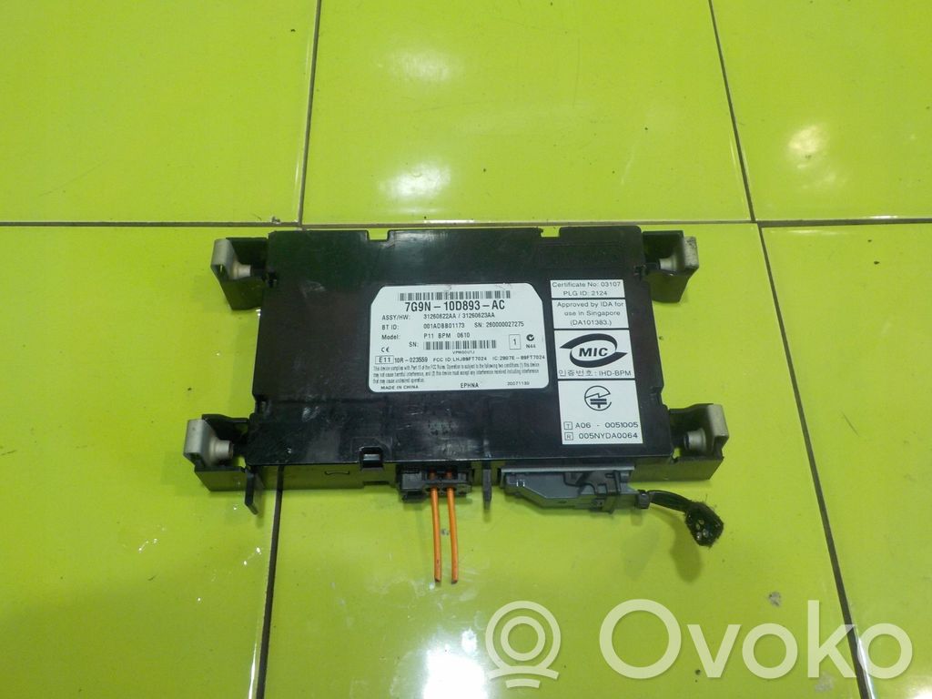 Land Rover Freelander 2 - LR2 Other control units/modules 