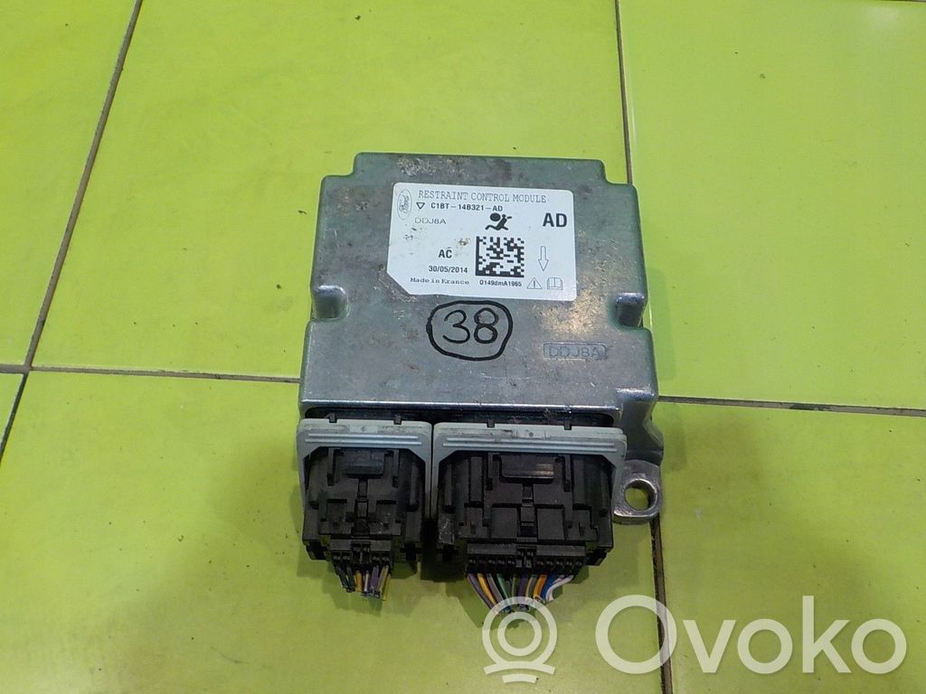 Ford Fiesta Engine control unit/module 