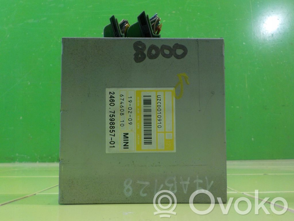 Torque split ecu control unit/module   7598857,17AB128,BIEGOW