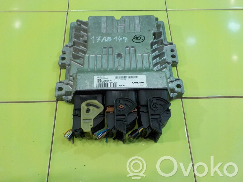 Volvo V60 Engine control unit/module 