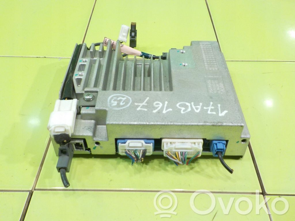 Mazda 6 Central body control module 