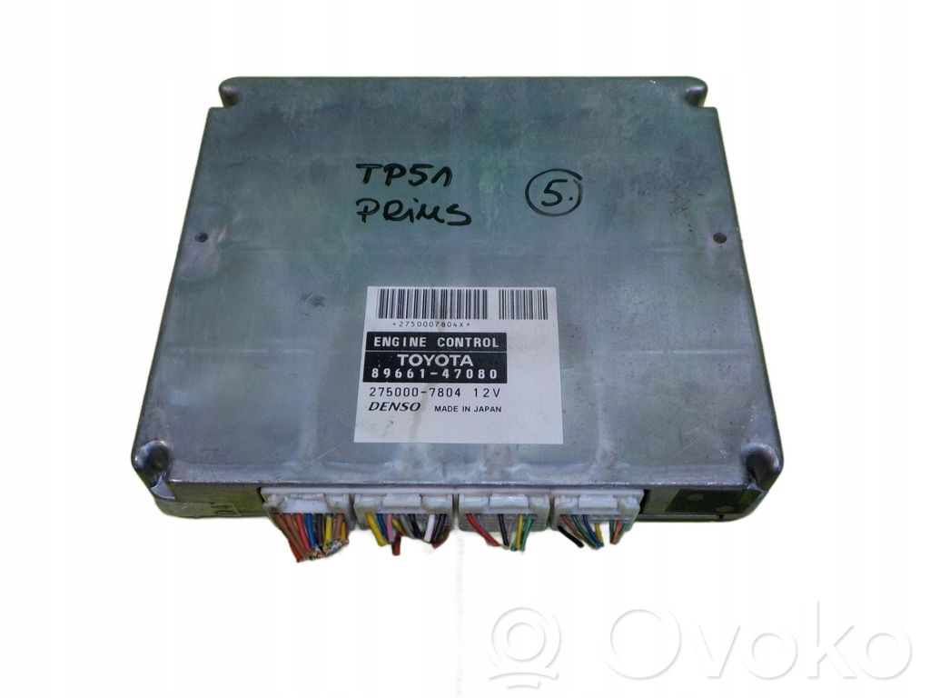 Toyota Prius (XW20) Engine control unit/module 