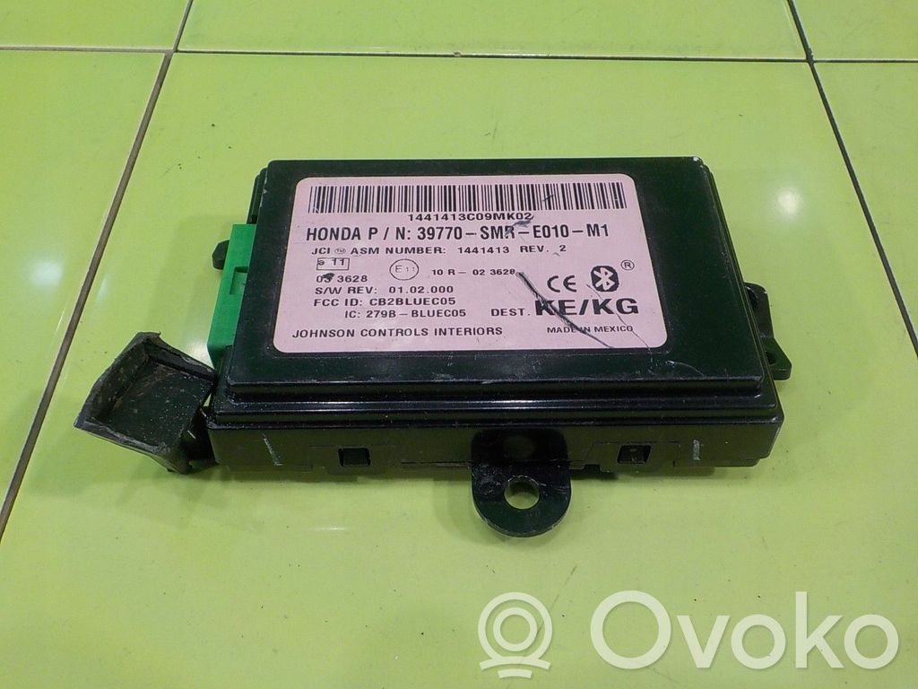 Honda Civic Kėbulo modulis 