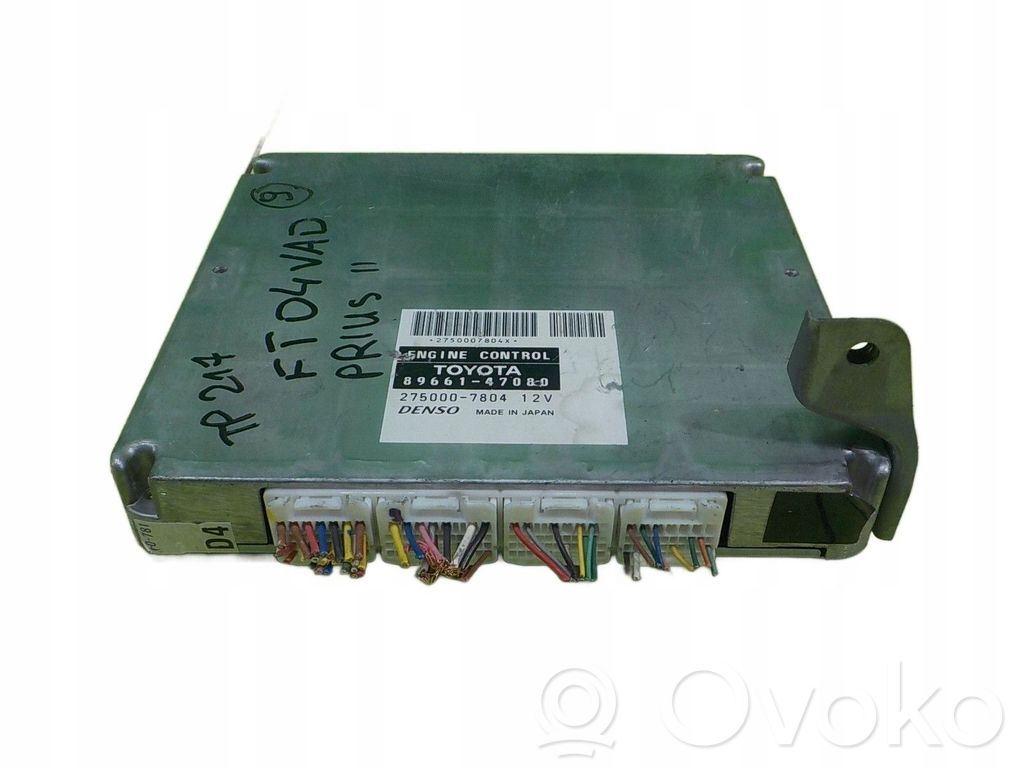 Toyota Prius (XW20) Engine control unit/module 