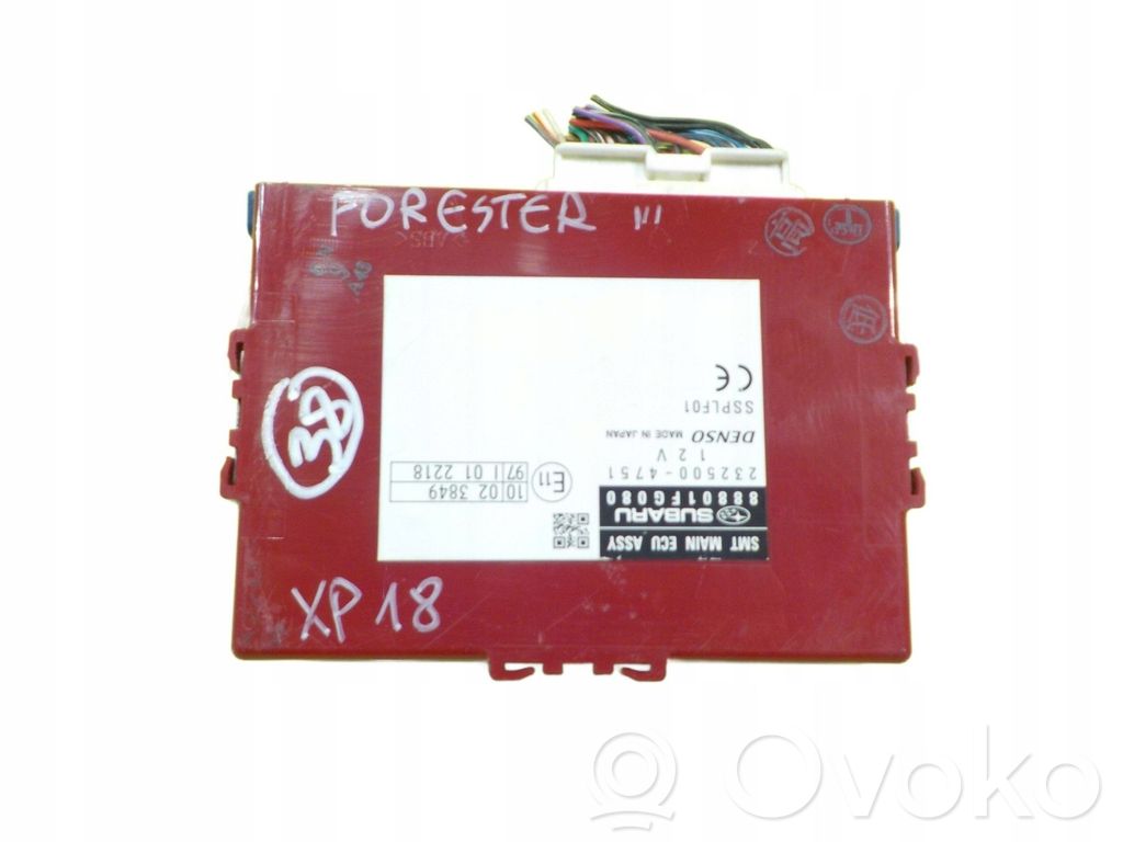 Subaru Forester SH Engine control unit/module 