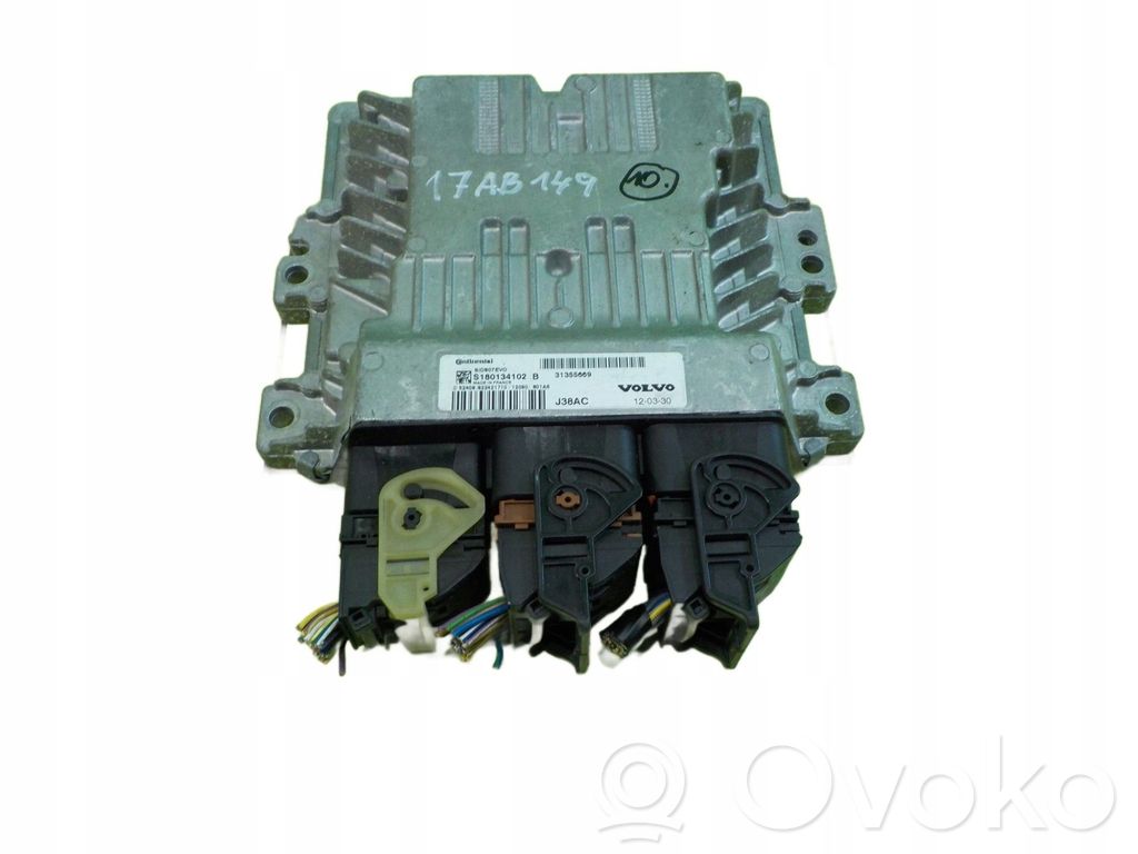 Volvo V60 Engine control unit/module 