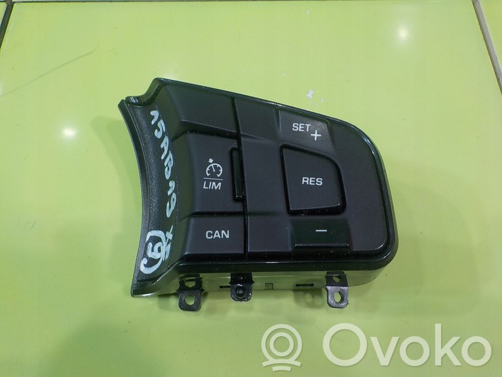 Jaguar XE Sonstige Schalter / Griffe / Umschalter 