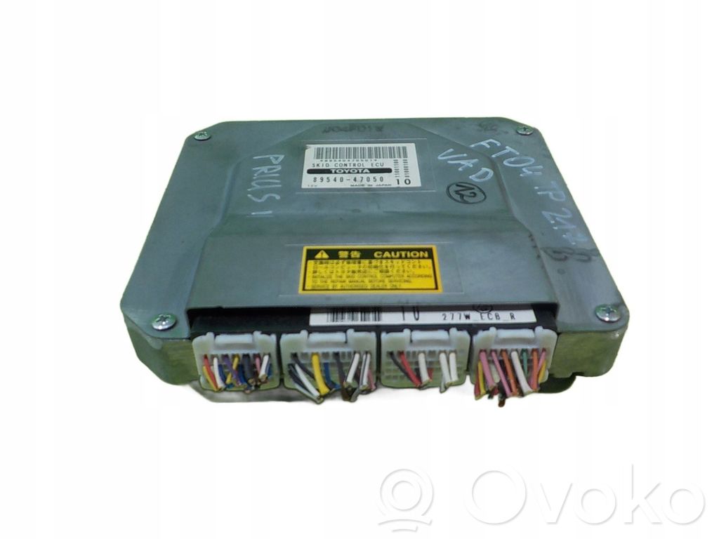 Toyota Prius (XW20) Moottorin ohjainlaite/moduuli 