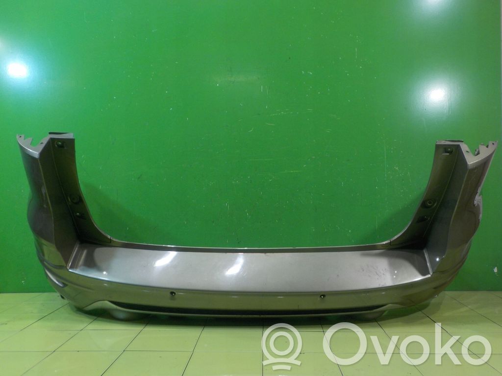 Ford Kuga II Bamperis 