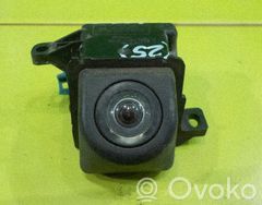 Ford C-MAX II Reversing camera