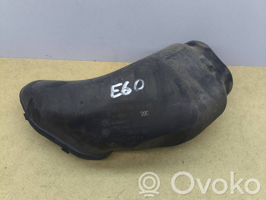 BMW 5 E60 E61 Air intake duct part 