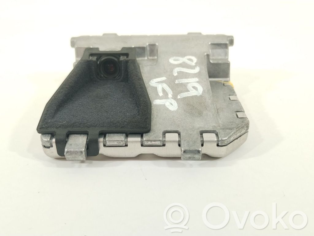 Mazda 2 Reversing camera 
