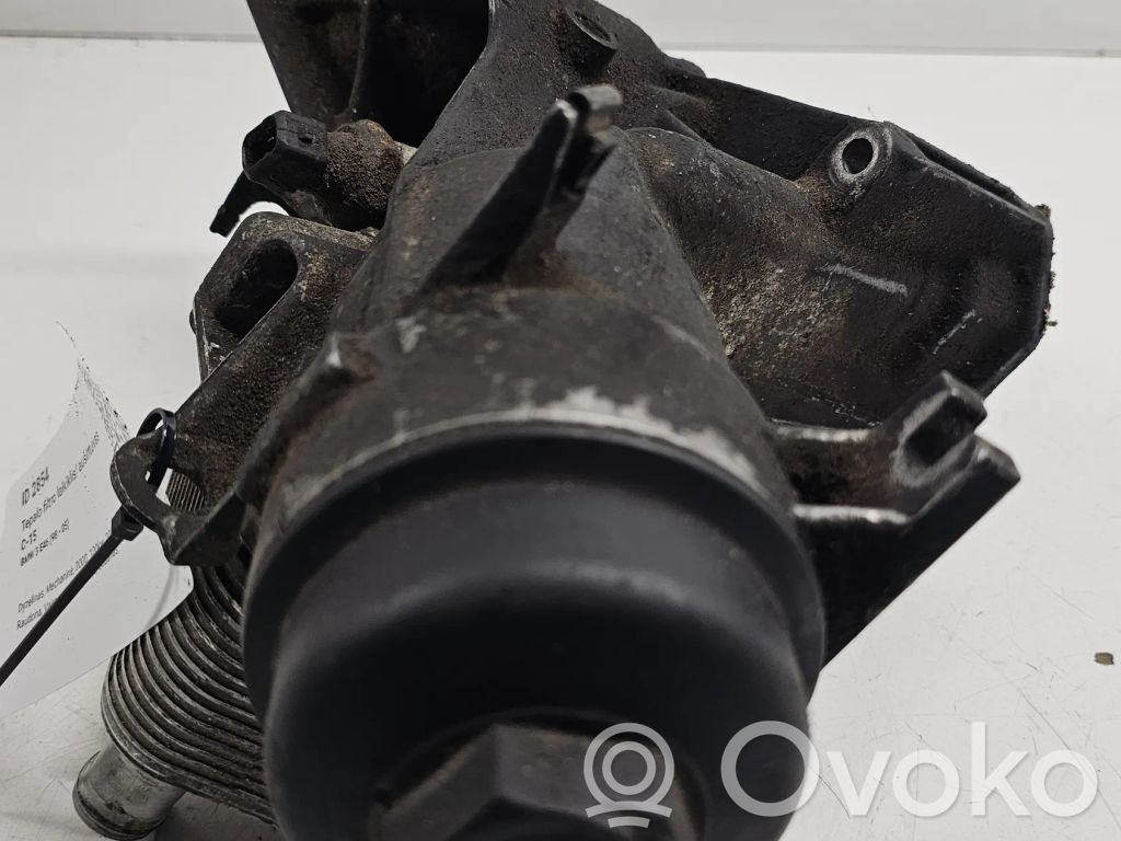 BMW 3 E46 Oil filter mounting bracket 