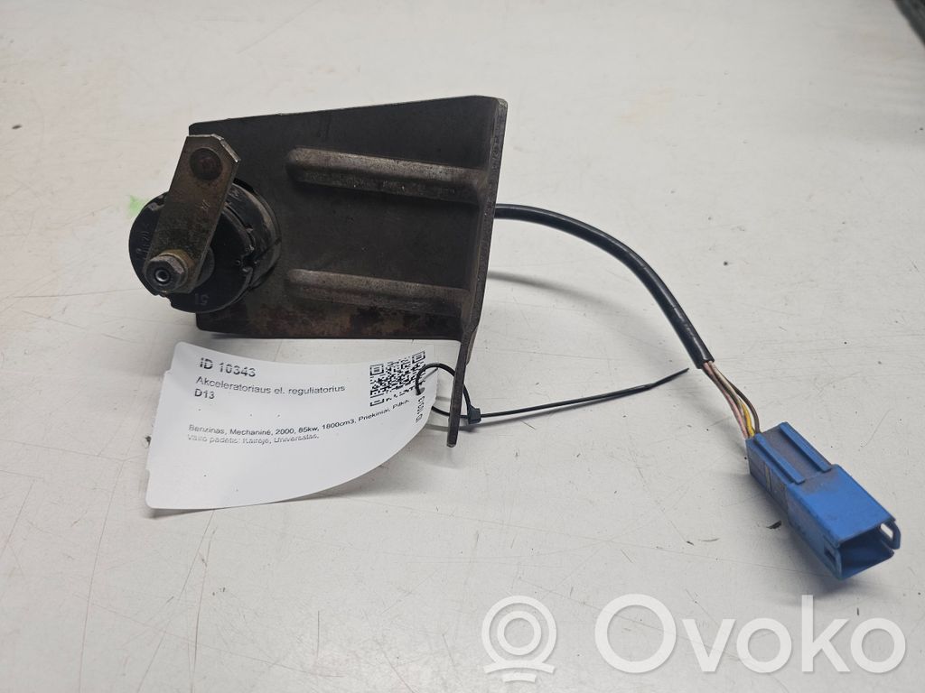 Opel Vectra B Accelerator pedal position sensor 