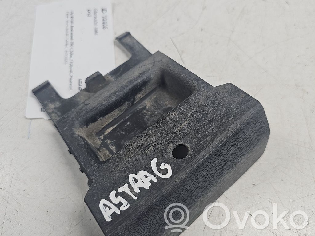 Opel Astra G Moldura del faldón lateral 