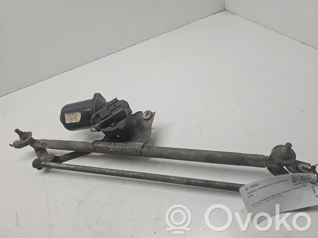 Opel Vectra B Front wiper linkage and motor 