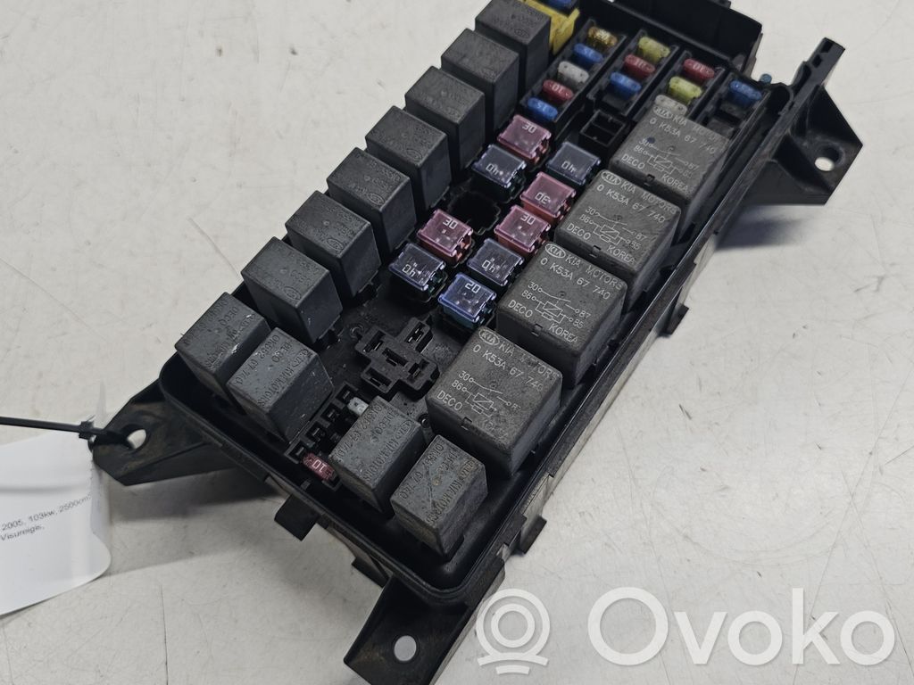 KIA Sorento Fuse module 