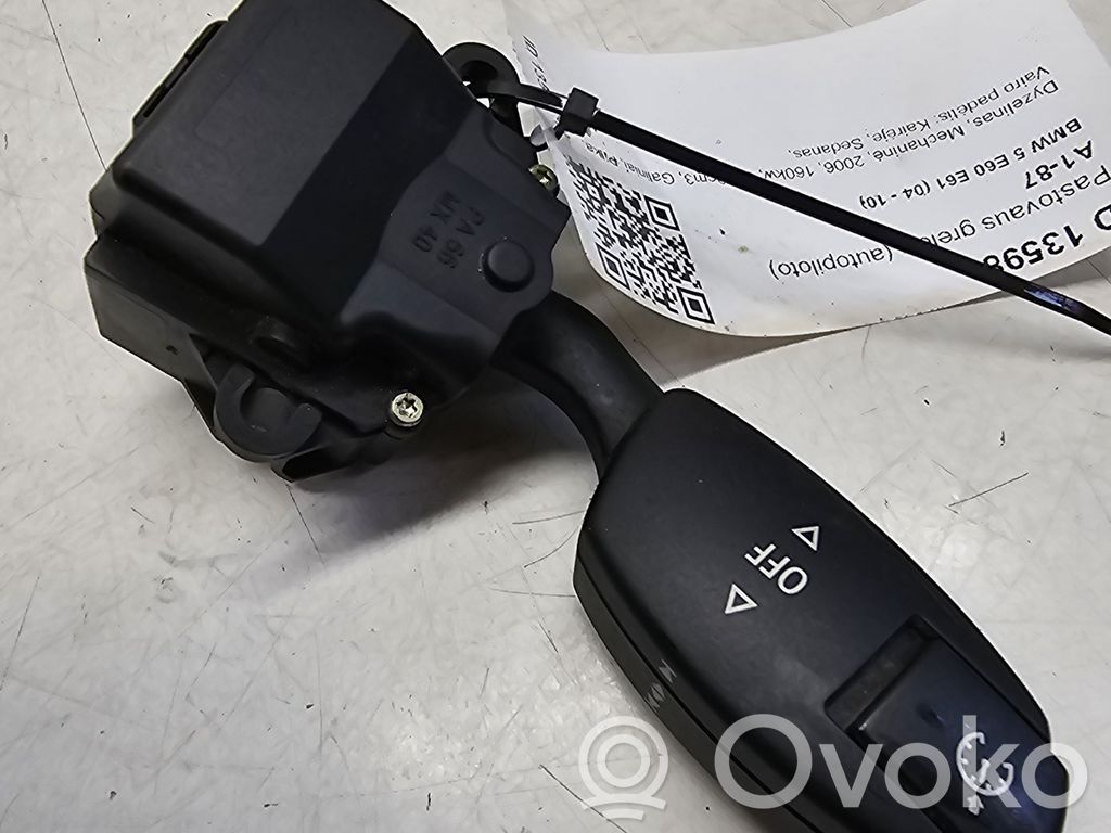 BMW 5 E60 E61 Cruise control stalk 