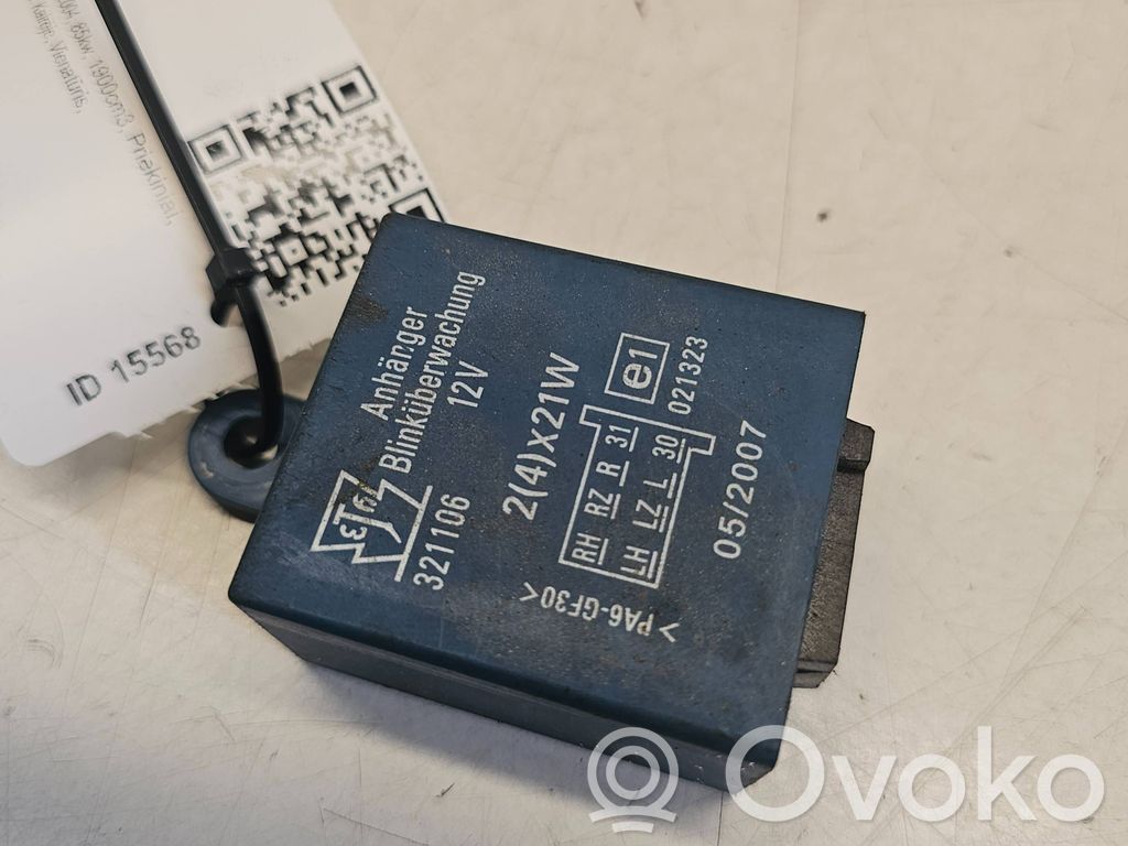 Ford Galaxy Tow bar relay 
