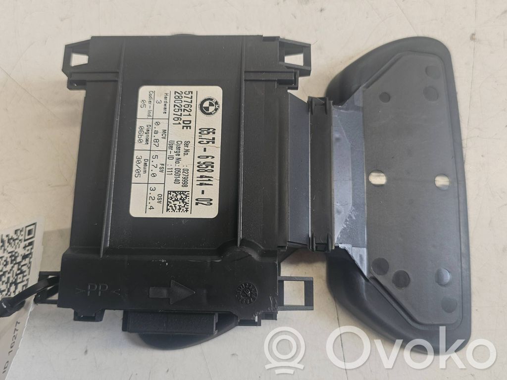 Alarm control unit/module   6575695841402