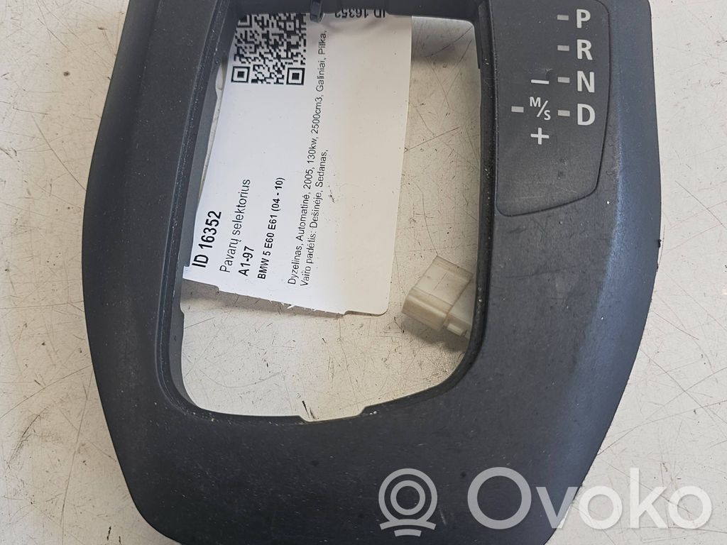 BMW 5 E60 E61 Gear selector 