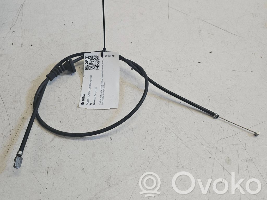 BMW 5 E60 E61 Engine bonnet/hood lock release cable 