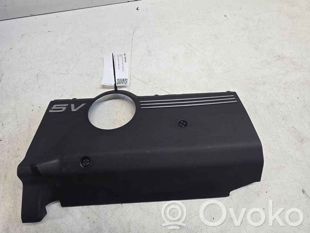 Audi A6 S6 C5 4B Engine cover (trim) 