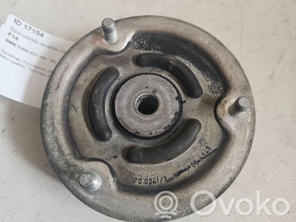 BMW 5 E60 E61 Coil spring mount 