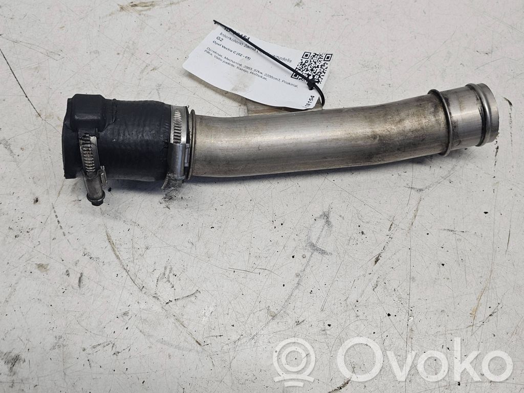 Opel Vectra C Interkūlerio žarna (-os)/ vamzdelis (-iai) 