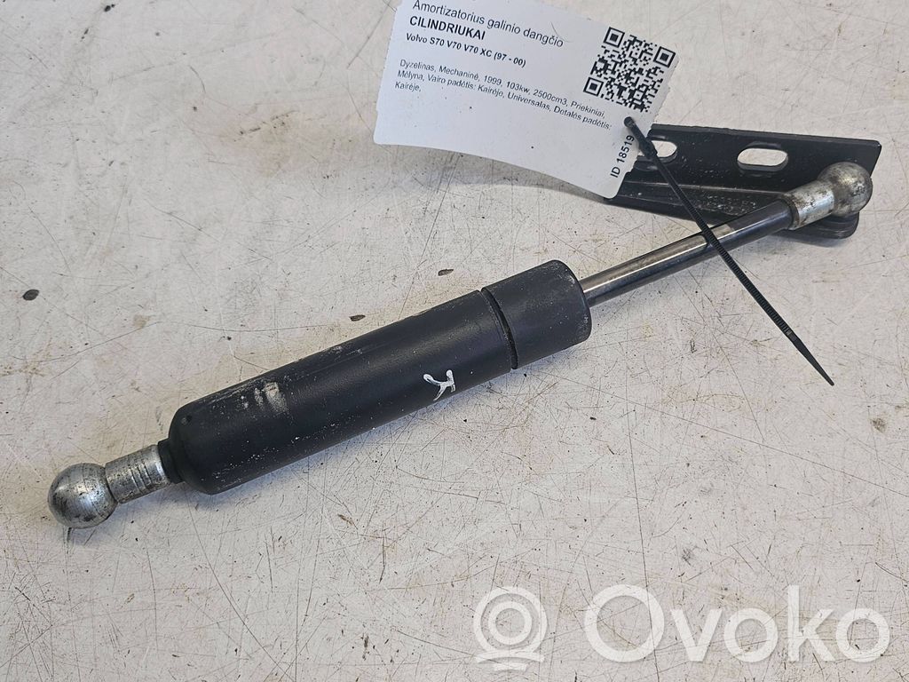 Volvo S70  V70  V70 XC Tailgate/trunk strut/damper 