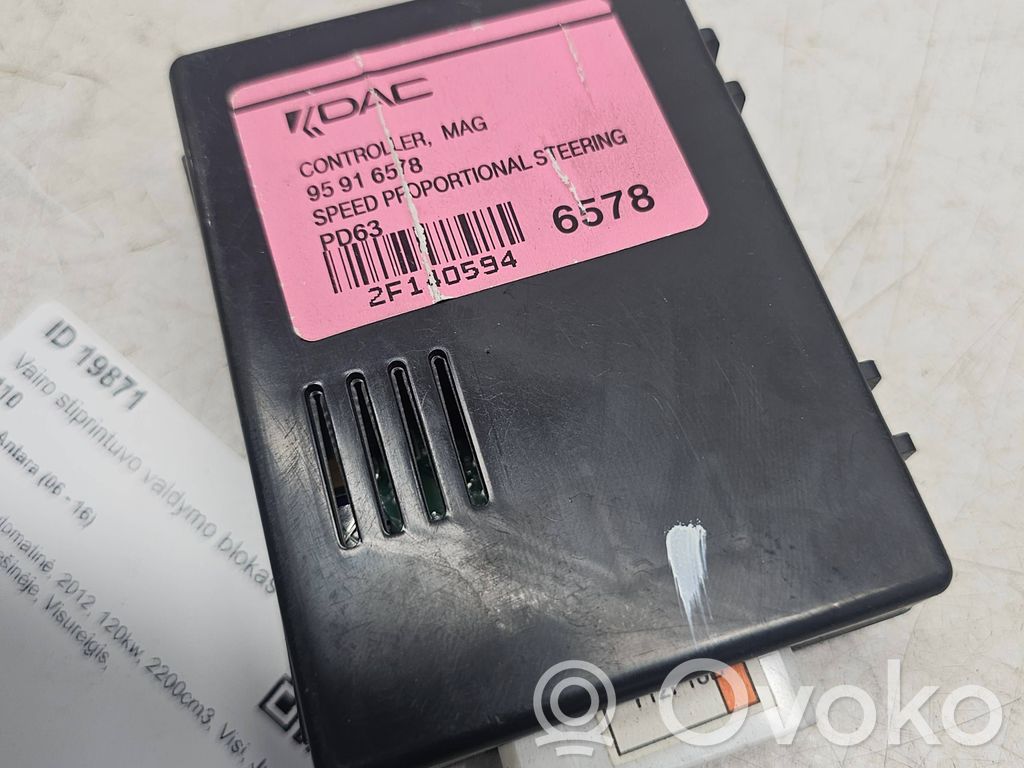 Opel Antara Power steering control unit/module 