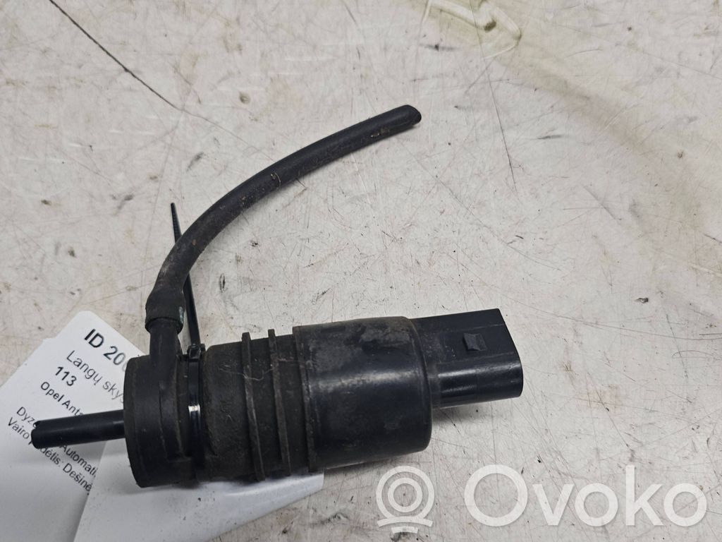 Opel Antara Windscreen/windshield washer pump 