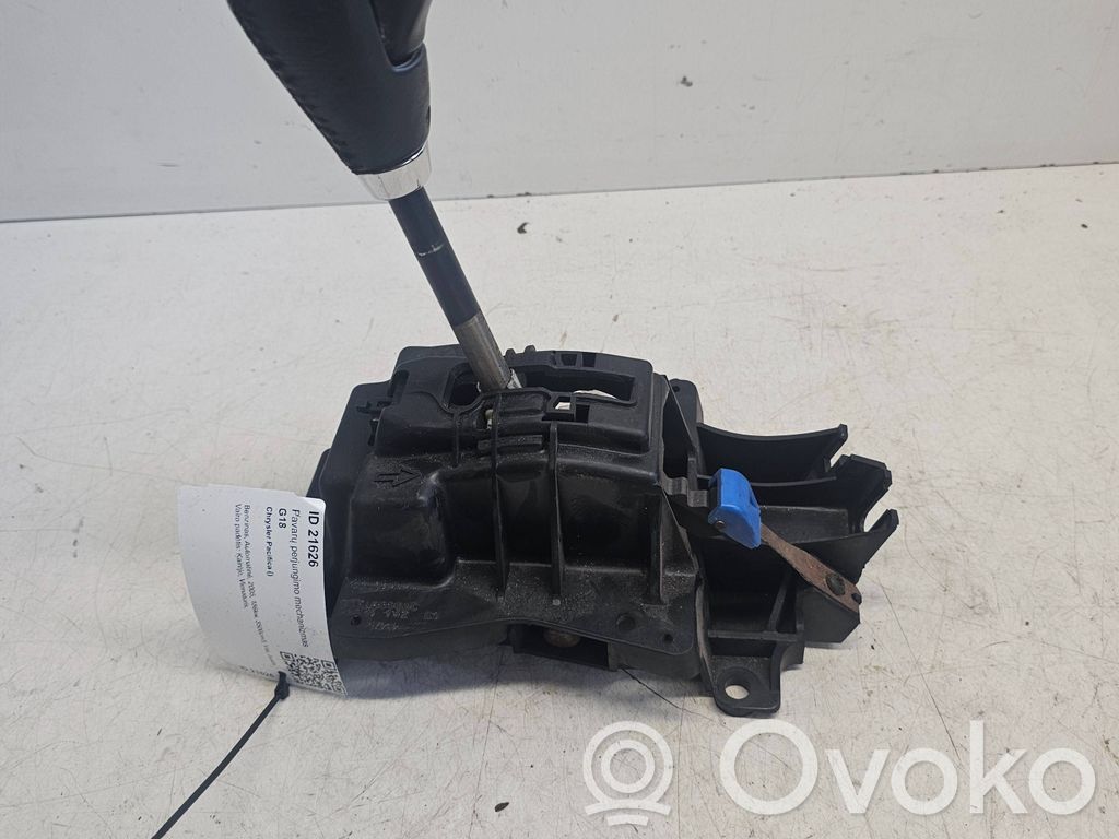 Selector caja de cambios   05310000AC