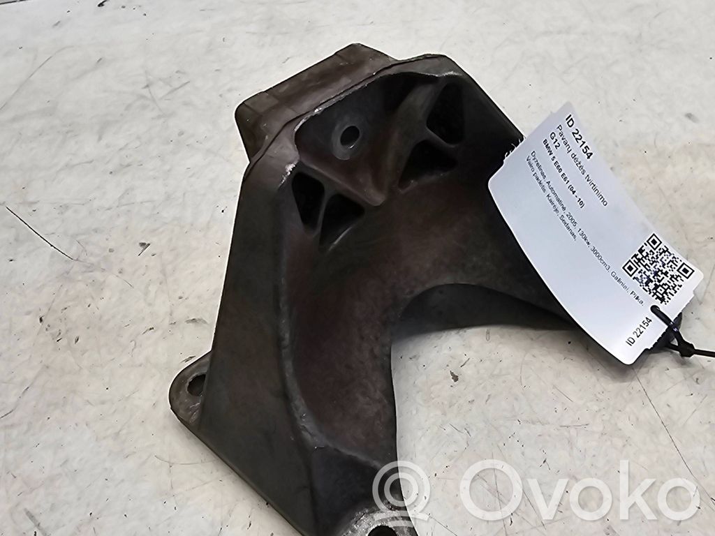 Gearbox mounting bracket   676110703