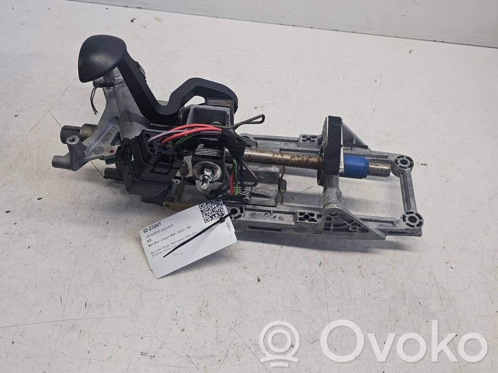 Mini One - Cooper R50 - 53 Ignition lock 