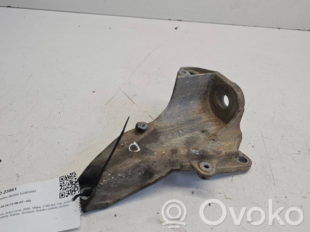 Audi A6 S6 C5 4B Gearbox mounting bracket 