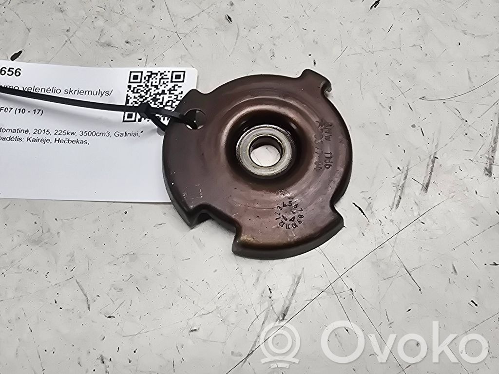 BMW 5 GT F07 Camshaft pulley/ VANOS 