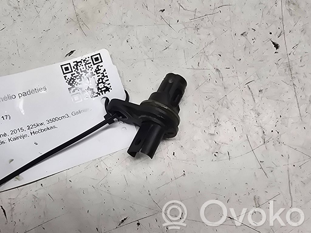 BMW 5 GT F07 Sensor de posición del cigüeñal (Usadas) 