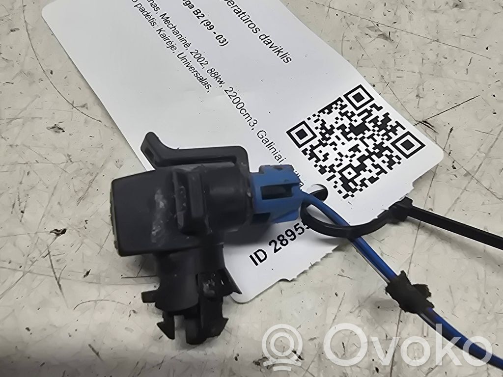 Opel Omega B2 Outside/exterior temperature sensor 