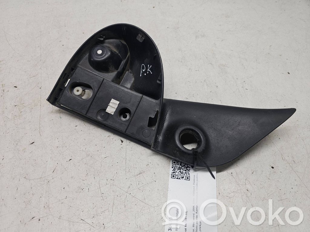 Peugeot 107 Other interior part 