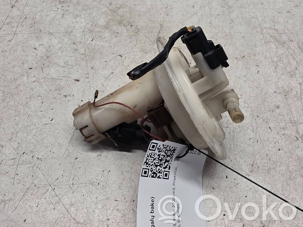 Peugeot 607 In-tank fuel pump 