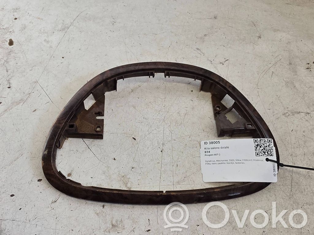 Peugeot 607 Other interior part 