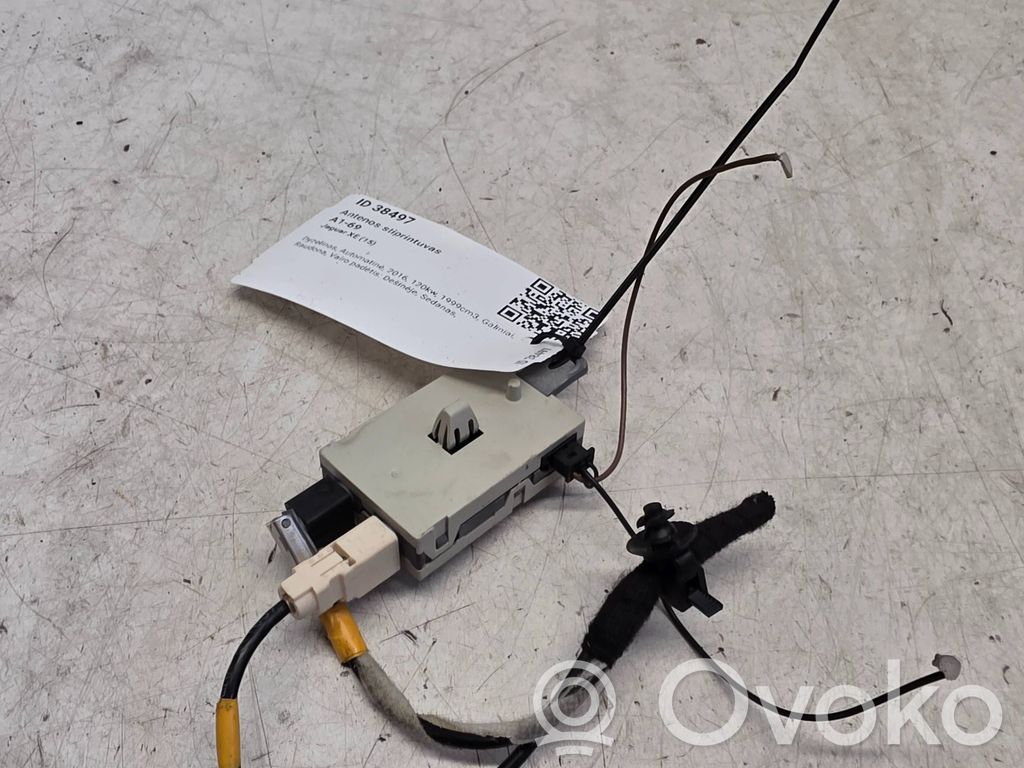 Jaguar XE Antenos stiprintuvas 